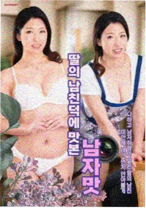 初恋时间资讯1