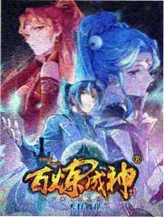 8x8ⅹ成人免费视频入口 热榜4