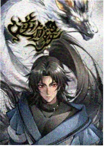 初恋时间第4集