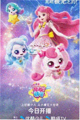 8x8ⅹ成人免费视频入口 资讯